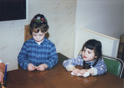 Louis  & Cousin Lauren